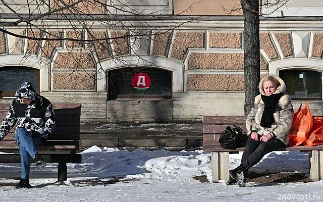 В Петербурге зафиксирован максимум солнечного свечения в этом феврале — Новости