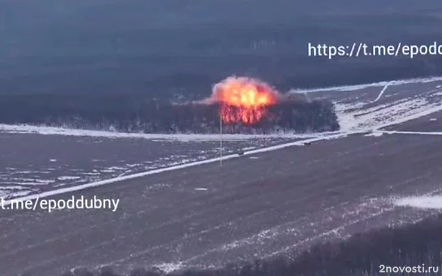 Поддубный опубликовал видео сброса ФАБ-3000 на бойцов ВСУ в Курской области — Новости