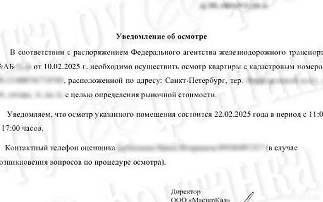 Видеокамеры в Санкт-Петербурге настраивают на распознавание мигрантов — Новости