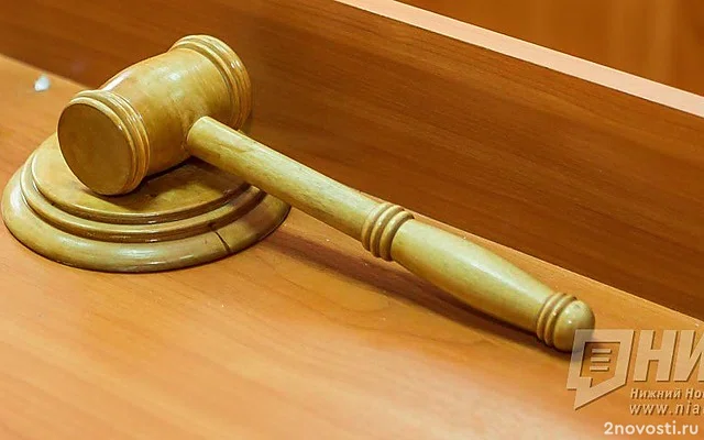 В Нижегородской области бойцу СВО отказали в выплате за ранение — Новости
