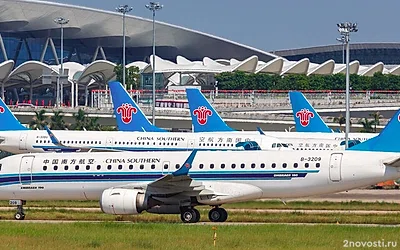 Авиакомпания China Southern Airlines приостановит рейсы в Москву до конца марта — Новости