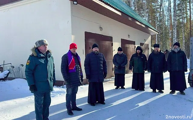 В Свердловской области к тушению пожаров начали привлекать монахов — Новости