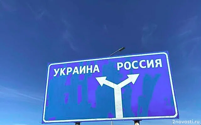 Военкор Пегов: Обстановка в Курской области остается без существенных изменений — Новости