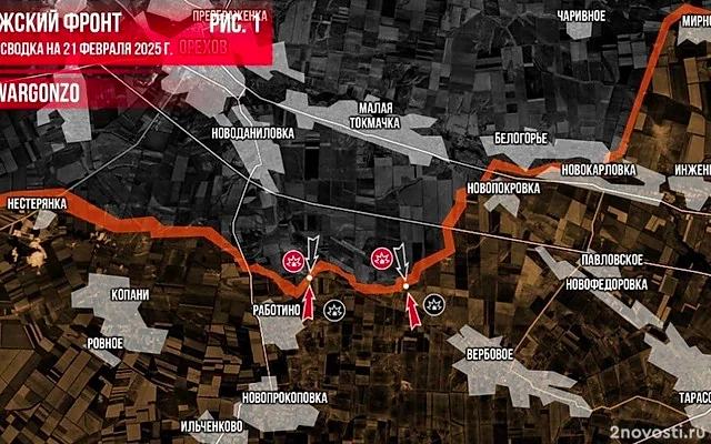 Военкор Пегов: Обстановка в Курской области остается без существенных изменений — Новости