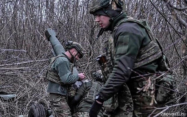 Военкор Пегов: Обстановка в Курской области остается без существенных изменений — Новости