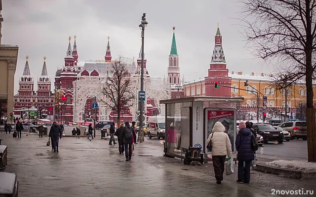 Вильфанд: в Москве ожидают резкое похолодание и сильный ветер — Новости