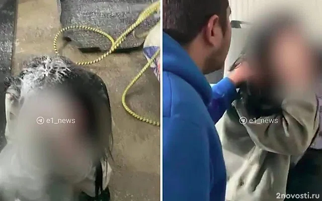 В Каменске-Уральском девушек раздели, поставили на колени и обливали водой — Новости