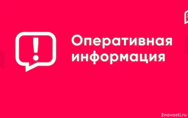 Белгородский губернатор Гладков сообщил о нескольких атаках ВСУ по региону — Новости