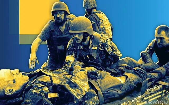 МО РФ: ВСУ потеряли до 60 военных в Белгородской области — Новости