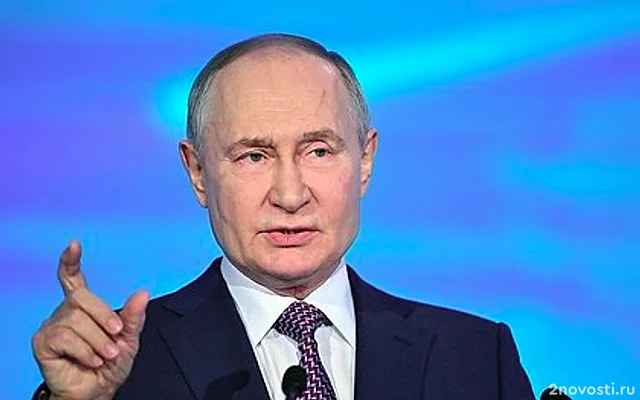 Путин пошутил про порошки во время пленарной сессии Форума будущих технологий — Новости