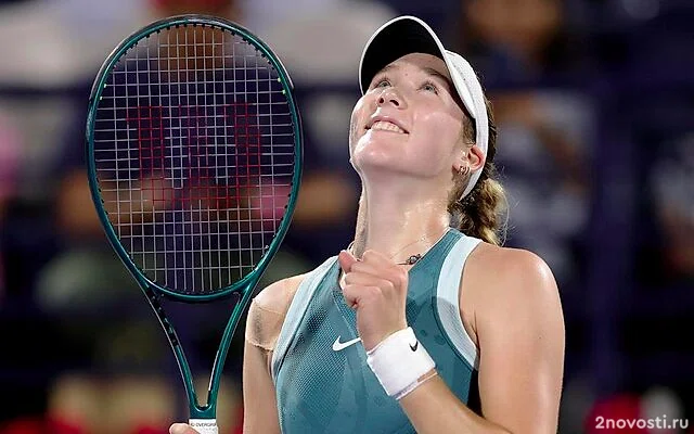 Андреева завоевала первый в своей карьере титул WTA 1000 — Новости