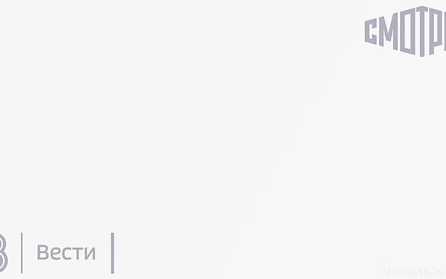 В ГД призвали наградить воспитательницу детсада, обезвредившую напавшего мужчину &mdash; Новости