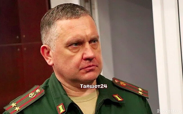 Тайшетского военкома Вадима Стащенко отправили под домашний арест — Новости