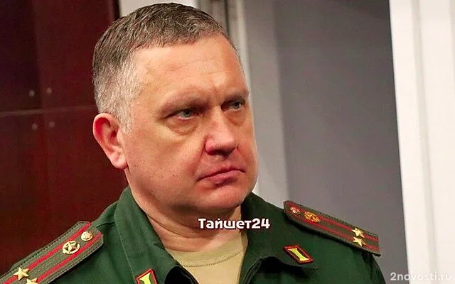 Тайшетского военкома Вадима Стащенко отправили под домашний арест — Новости