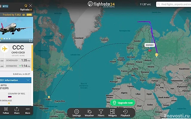 Самолет Москва – Кайо-Коко готовится к аварийной посадке из-за отказа двигателя — Новости