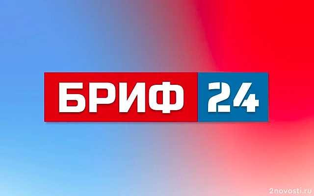 Рекорд тепла побит в Петербурге — Новости