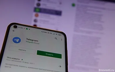 С Telegram взыщут долг в 4 млн рублей из-за ложной информации о бойцах РФ — Новости
