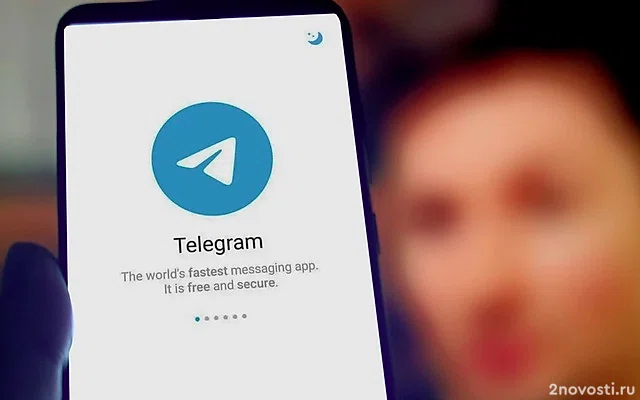 С Telegram взыщут долг в 4 млн рублей из-за ложной информации о бойцах РФ — Новости