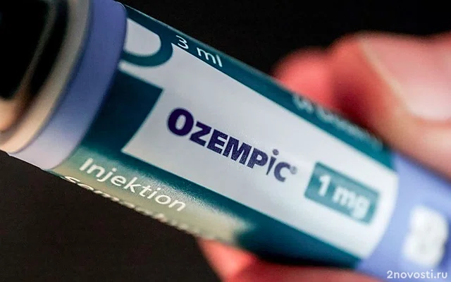Daily Mail: более 80 жителей Британии скончались из-за применения «Оземпика» — Новости