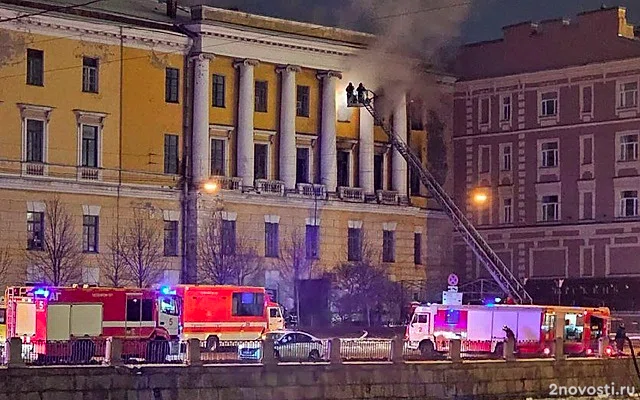 В здании Обуховской больницы в Петербурге произошел пожар — Новости