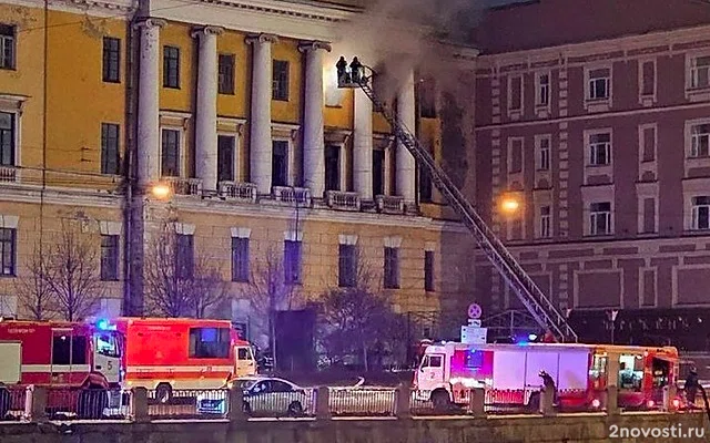 В здании Обуховской больницы в Петербурге произошел пожар — Новости