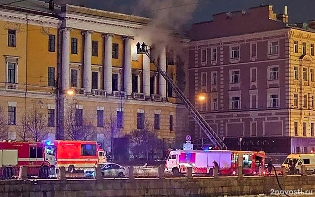 В здании Обуховской больницы в Петербурге произошел пожар — Новости