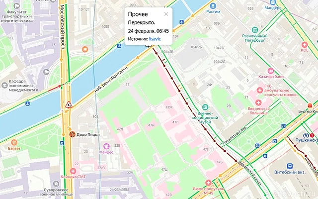 В здании Обуховской больницы в Петербурге произошел пожар — Новости