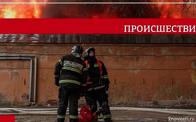 В здании Обуховской больницы в Петербурге произошел пожар — Новости