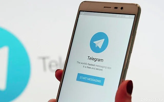 С Telegram взыщут долг в 4 млн рублей из-за ложной информации о бойцах РФ — Новости