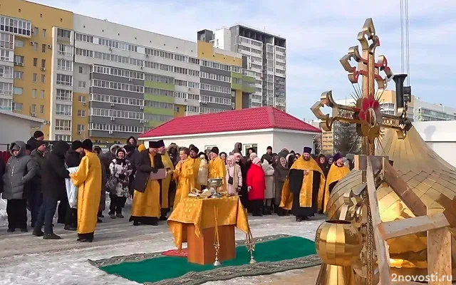 В Челябинске появится площадь, названная в честь Архангела Михаила — Новости