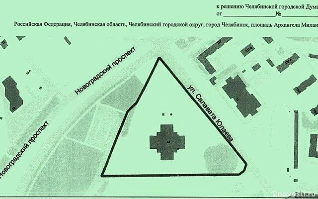 В Челябинске появится площадь, названная в честь Архангела Михаила — Новости