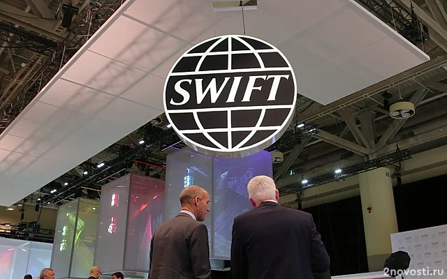 ЕС ввел санкции против Lenta и отключил 13 банков от SWIFT — Новости