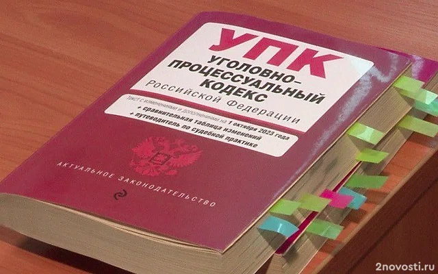 В Магнитогорске спустя 23 года поймали убийцу и насильника таксистки — Новости