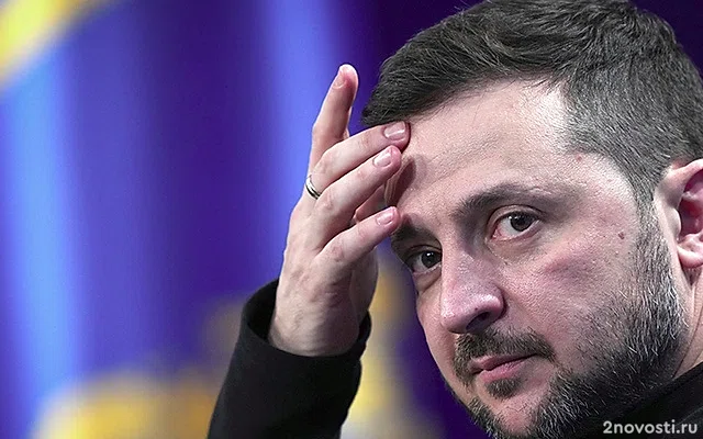 Рада Украины на глазах у европейцев провалила голосование о поддержке Зеленского — Новости