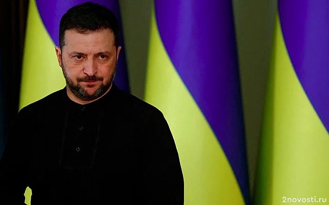 Рада Украины на глазах у европейцев провалила голосование о поддержке Зеленского — Новости