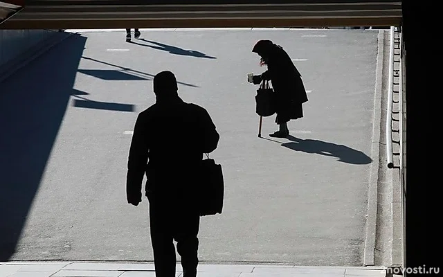 В центре Петербурга откроется Музей бомжей — Новости