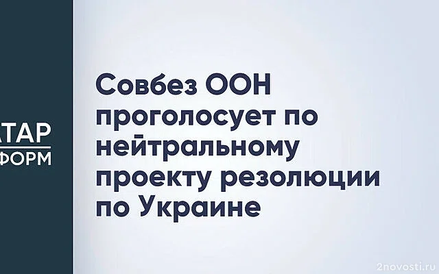 Вице-премьер Хуснуллин: Участок трассы М-12 до Екатеринбурга откроют в июне — Новости