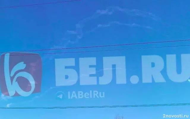 Над Белгородом, Белгородским и Борисовским районами сбили воздушные цели — Новости