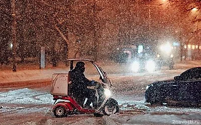 В Москве появилась банда «киллеров курьеров» — Новости