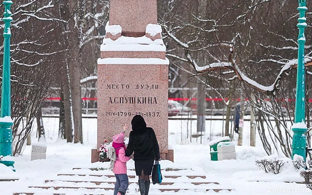 Правительство изменило инициалы Дантеса на месте дуэли с Пушкиным — Новости