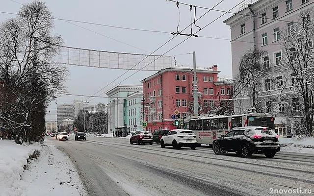 В России ввели новые дорожные знаки и изменили правила их применения — Новости