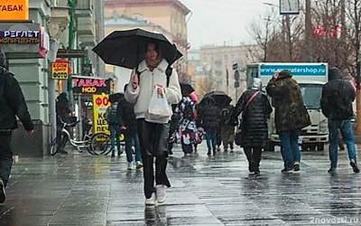 Холодные майские праздники спрогнозировали в Москве и Санкт-Петербурге — Новости