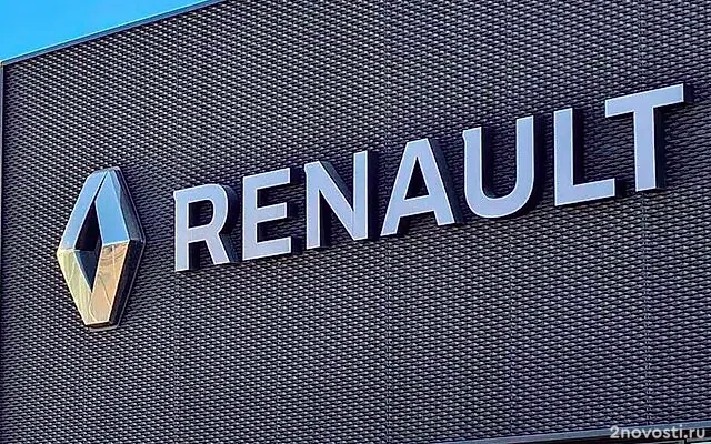 Соколов: Renault не вернется в «АвтоВАЗ» за рубль, придется возмещать инвестиции — Новости