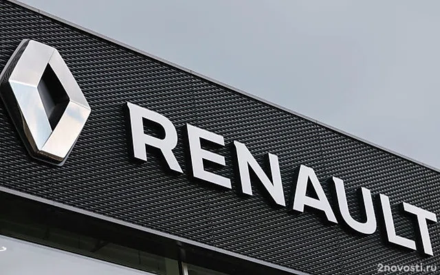 Соколов: Renault не вернется в «АвтоВАЗ» за рубль, придется возмещать инвестиции — Новости