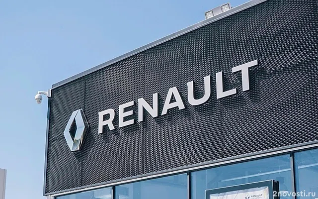 Соколов: Renault не вернется в «АвтоВАЗ» за рубль, придется возмещать инвестиции — Новости