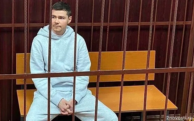 Суд продлил арест блогеру Шабутдинову до 12 августа — Новости