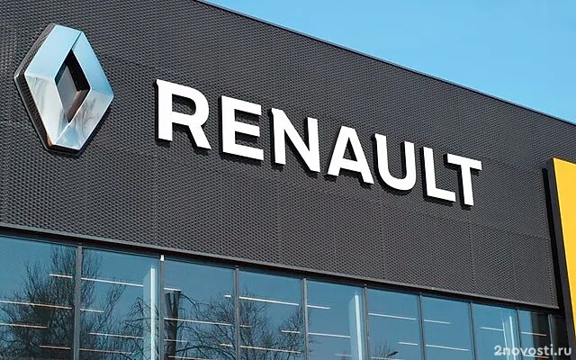 Соколов: Renault не вернется в «АвтоВАЗ» за рубль, придется возмещать инвестиции — Новости