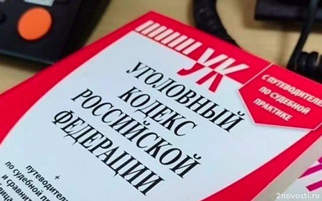 Чиновника рязанского правительства задержали по подозрению в получении взятки — Новости