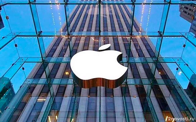 Apple исправит ошибку, из-за которой слово «расист» распознается как «Трамп» — Новости