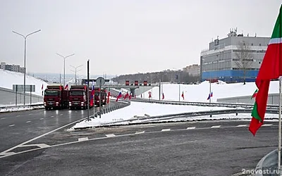 Плату за проезд по Вознесенскому тракту хотят вернуть в ближайшие недели — Новости